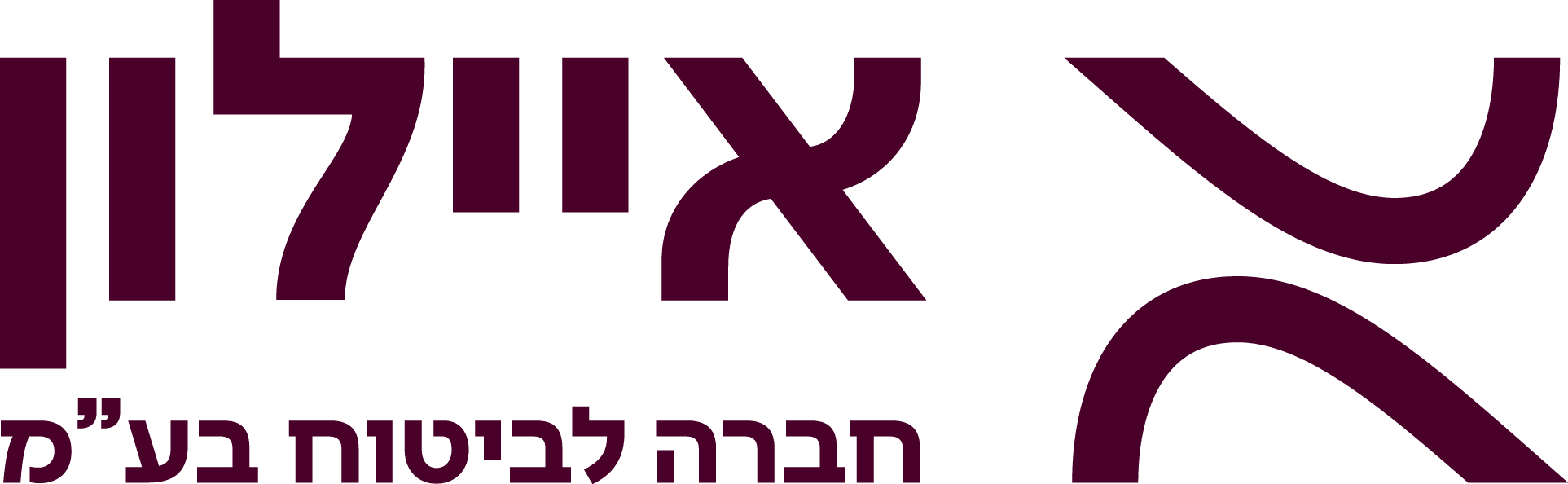 איילון